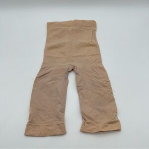 Kymaro New Bottom Seamless Shapewear Shorts